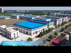 Εργοστάσιο Herbway