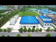 Προφίλ εταιρείας Herbway